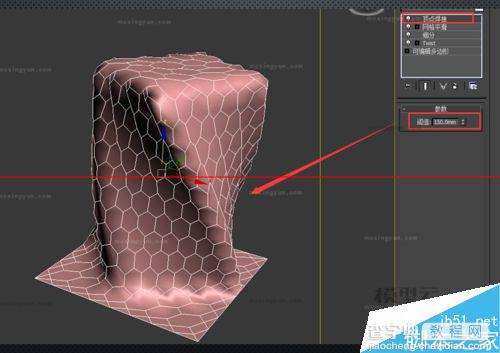 3Dmax中利用网格平滑和细分制作异形建筑的详细教程7