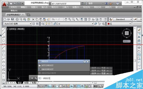 CAD中怎么绘制伏安特性曲线？9