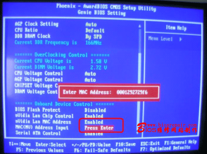 关于NF系列芯片组主板刷新BIOS后出现板载网卡无法连接现象解决方法5