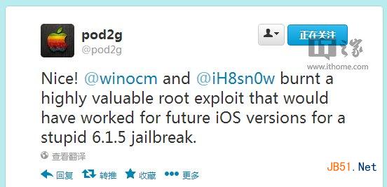 噩耗！iOS6.1.5越狱竟让iOS8完美越狱更难1