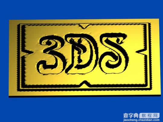 3DSMAX特殊的建模方式——贴图建模15