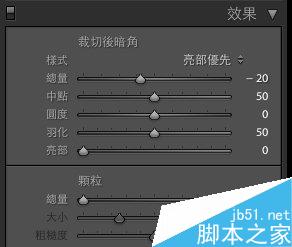 LR快速调出电影感的色调照片8