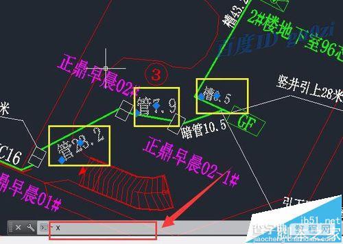 CAD工程图纸数字怎么实现自动求和?11