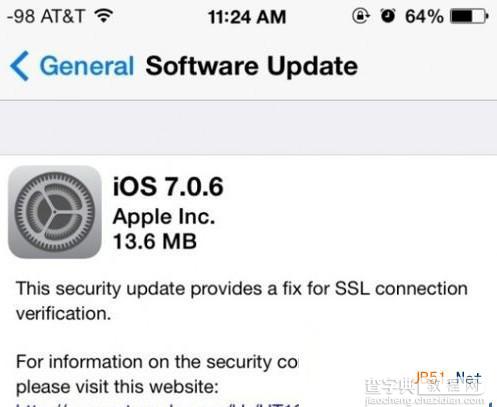 苹果ios7完美越狱后cydia美化插件汇总1