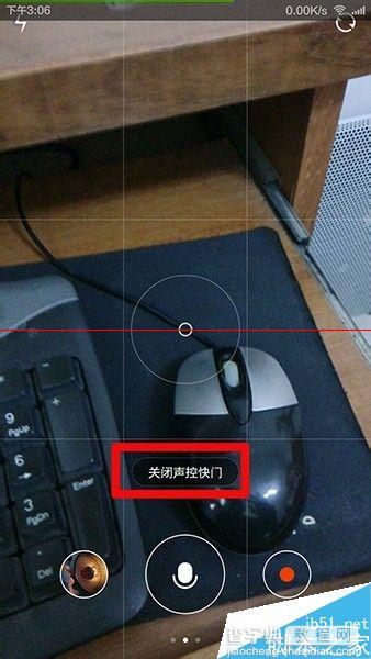 小米4怎么用声控快门拍照功？5
