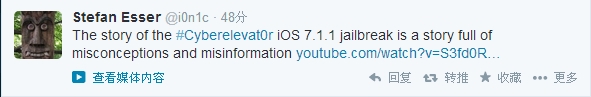 苹果iOS 7.1.1完美越狱工具应该叫Cyberelevat0r1
