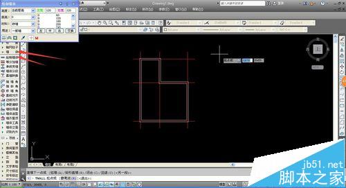 CAD怎么绘制基础图纸并添加标高?2