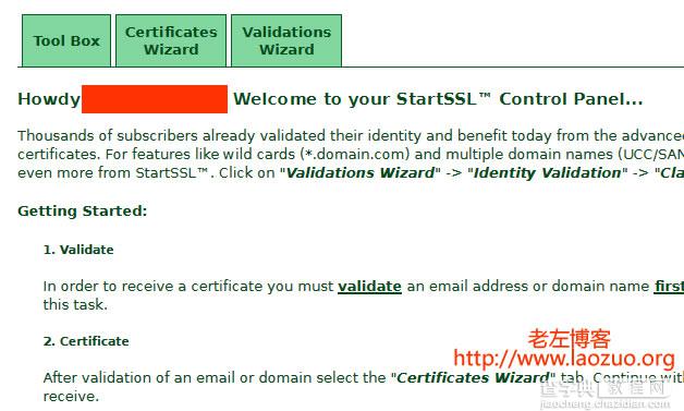 StartSSL申请图文全过程 让网站拥有免费SSL证书7