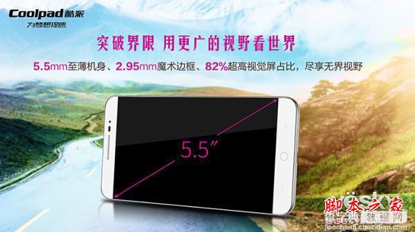 热门千元电信4G手机精选 电信用户终于不再发愁了2