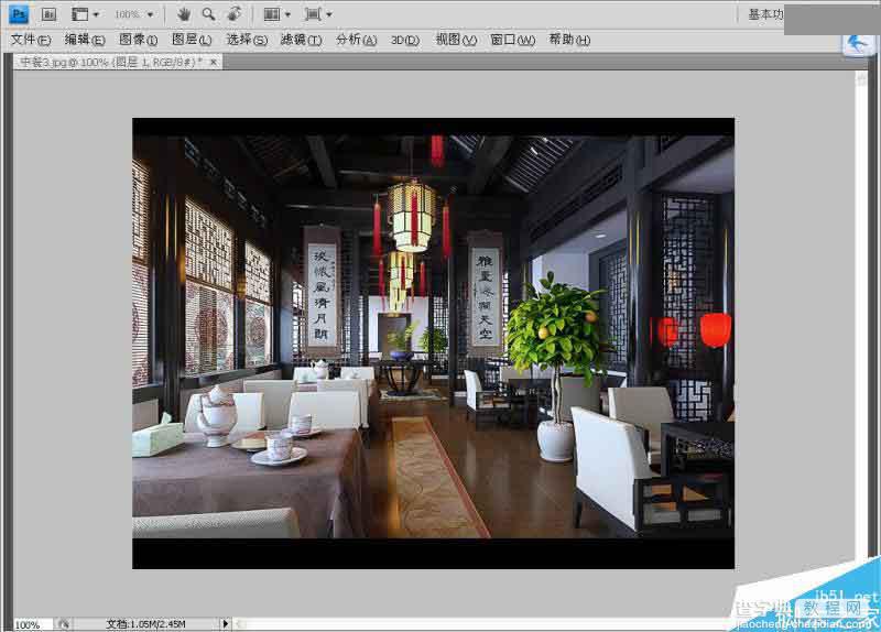 3DSMAX打造中式餐厅效果图29