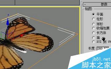 3dmax在做动画时如何制作特写镜头?3