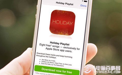 圣诞节到了怎么下载iTunes里面的免费音乐1