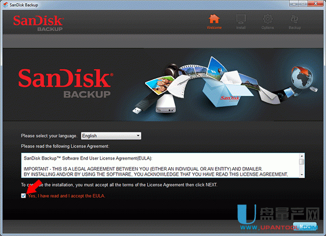 闪迪U盘官方SanDisk SecureAccess加密软件下载和使用教程7