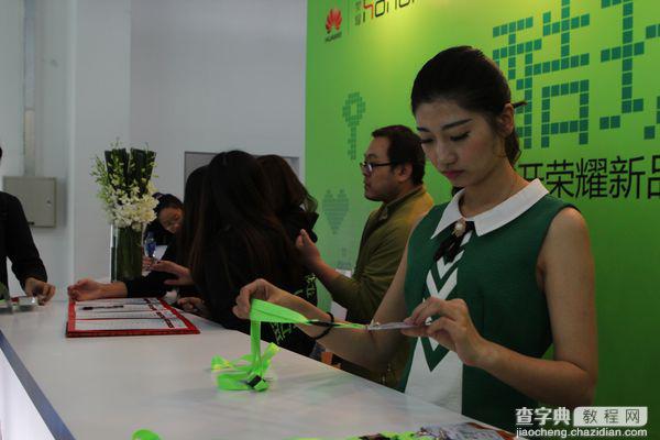 2014华为荣耀酷玩新品发布会现场图文直播(完结) 发布会视频直播地址15