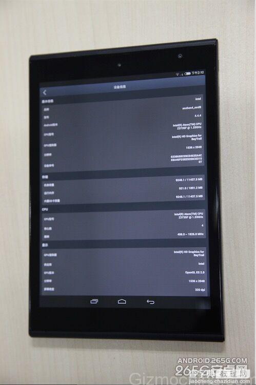 小米下一代平板照片曝光 部分硬件参数曝光2