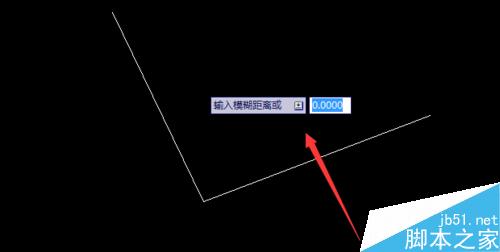 在cad中将两条线段连接起来合并成一条直线方法介绍8