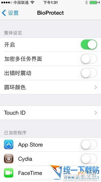 iphone5s ios7越狱后指纹识别安全保护插件BioProtect源设置安装教程10