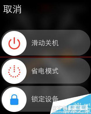 Apple Watch收不到邮件消息通知怎么办？8