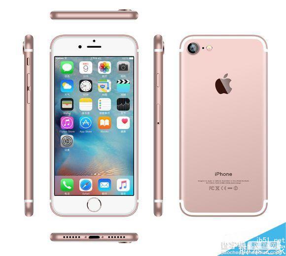 iPhone 7开卖时间曝光:9月23日正式开卖 中国首发3