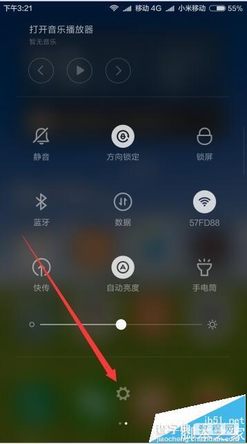 双卡双待的红米note3怎么设置打电话的主卡?3