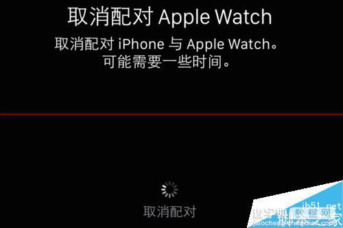 Apple Watch怎么解除与iPhone绑定配对?6