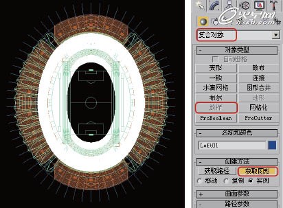 3ds MaX创建大型体育场馆建模图文教程6