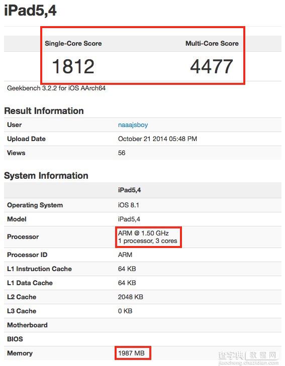 iPad Air 2 跑分出炉 搭载三核 A8X 处理器，2GB 内存4