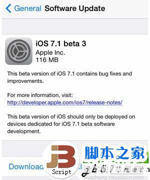 ios7.1 beta3固件下载 支持evasi0n7 1.0.2完美越狱工具1