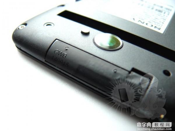 索尼Xperia E4细节图曝光 后置摄像头拍摄照片现身12