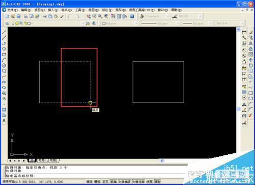 CAD中怎么使用拉伸命令？CAD拉伸命令的实例教程3