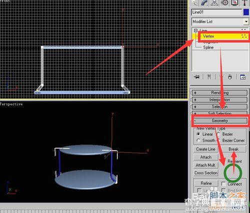 3dmax9英文版利用二维线形制作铁艺圆凳全过程解析7