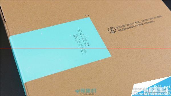 ZIVOO青芒怎么预约？ZIVOO智盒芒果冰电视盒评测3