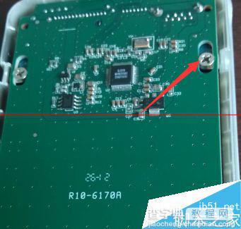 手把手教你用硬盘和硬盘盒合成移动硬盘的教程4