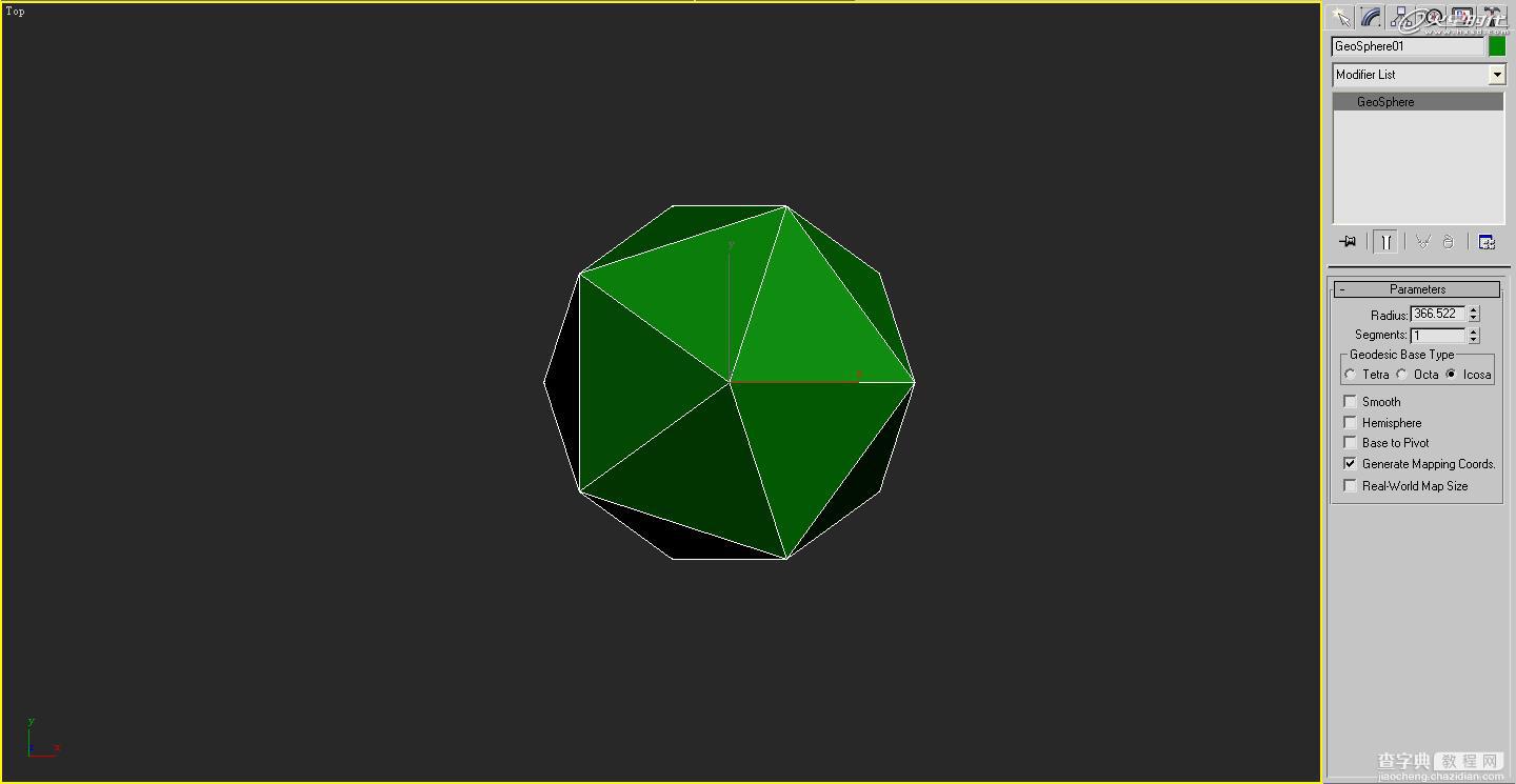 3DSMAX制作特殊的立体球体建模教程2