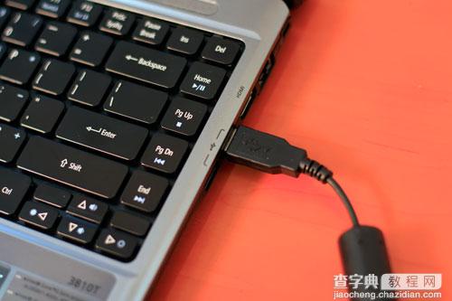 小米4充电慢用电脑USB接口充电很慢的解决方法1