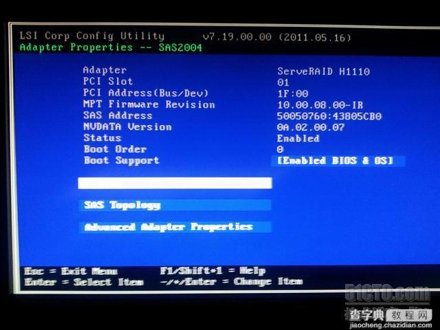 IBM system X3250 M4 配置RAID磁盘阵列的方法4