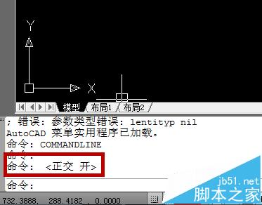 cad中弯曲箭头和直线箭头怎么绘制修改?3