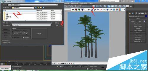 3dmax中怎么种植树代理? 3dmax代理模型的制作教程7