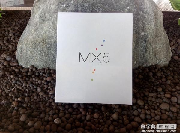 魅族MX5与魅蓝Note 2 开箱详细对比1