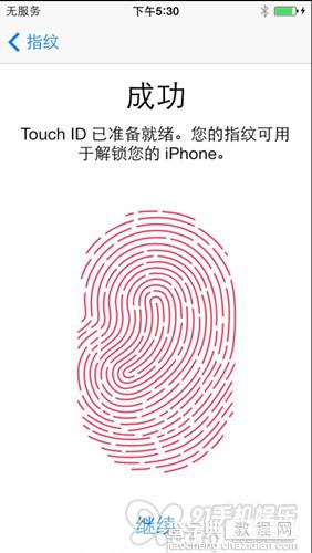 苹果iPhone5S指纹解锁功能怎么运行如何使用(全程图解)9