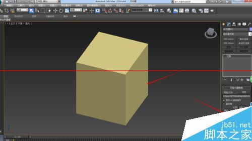 3dmax模型怎么减少面数？3DMAX代理物体精简3D文件的教程11