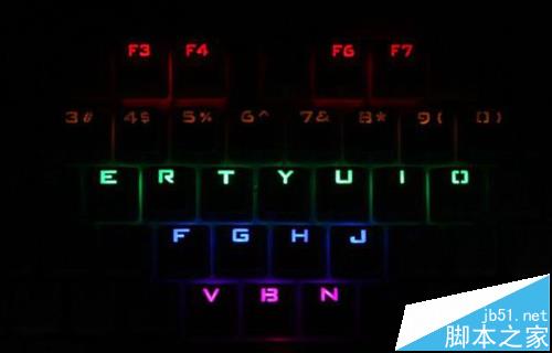 e元素机械键盘怎么调灯光? 元素机械键盘设置灯光的教程3
