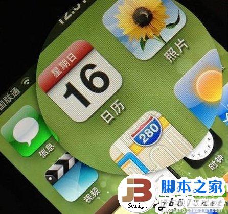 苹果iphone5/5s竖纹屏测试方法教程2