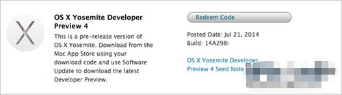 苹果发布OS X Yosemite第四个开发者预览版 OS X Yosemite升级下载地址1