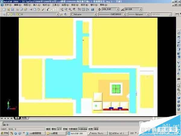 CAD怎么画三维图形? cad绘制立体的室内装修图的教程17