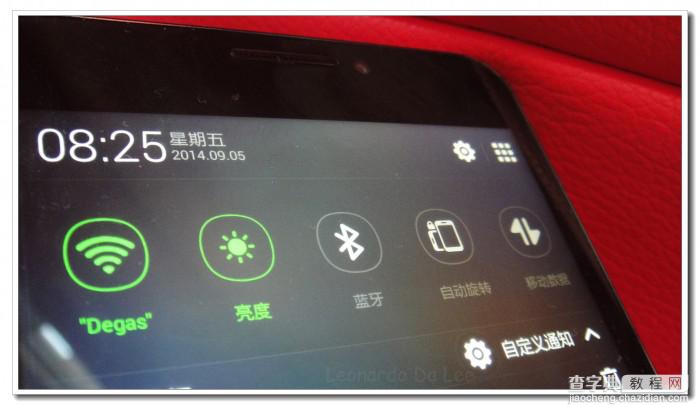 大神f2 gms包怎么安装？酷派大神f2安装gms包(谷歌服务包)图文教程详解2