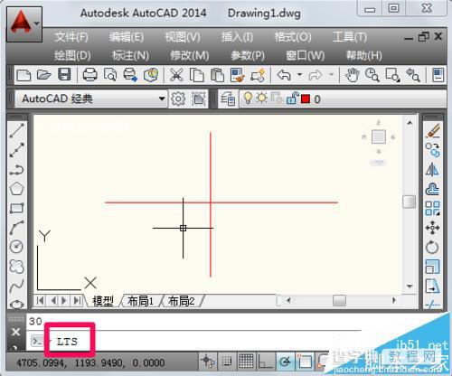 cad中心线怎么设置? cad中画中心线的教程10