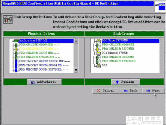 IBM X 3650 ServeRAID MR SAS/SATA Controller WebBIOS CU配置方法6