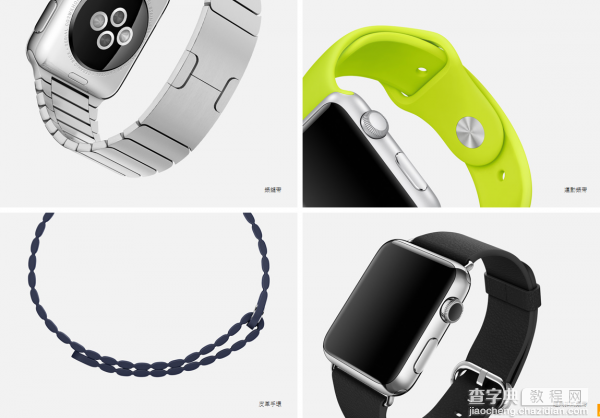 苹果Apple Watch价格是多少？Apple Watch参数细节全曝光5