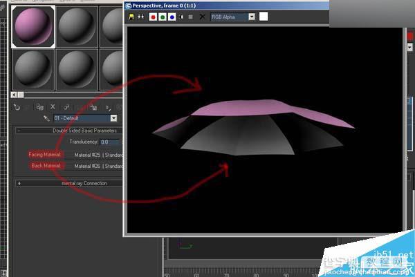 3DSMAX制作一把粉色雨伞顶部建模14